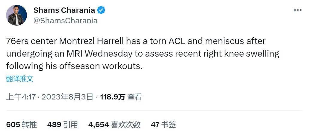 伊久久